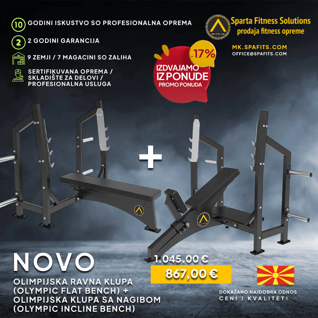 Olimpijska ravna klupa (Olympic Flat Bench) + Olimpijska klupa sa nagibom (Olympic Incline Bench) MK 17%